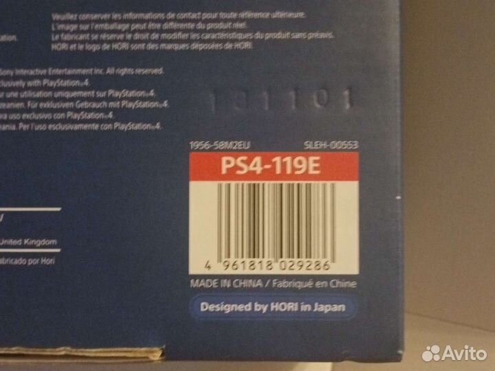 Hori Игровая клавиатура и мышь для PS3/PS4