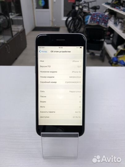 iPhone 6S, 64 ГБ