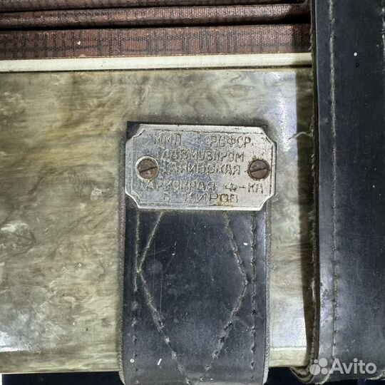 Гармонь Восток Кировское без футляра баян