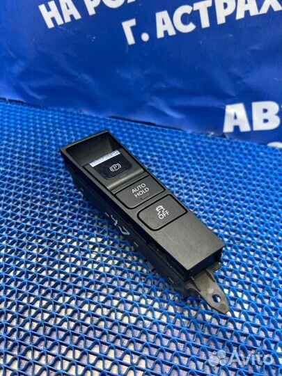 Блок кнопок Volkswagen Passat Cc седан cczb 2011