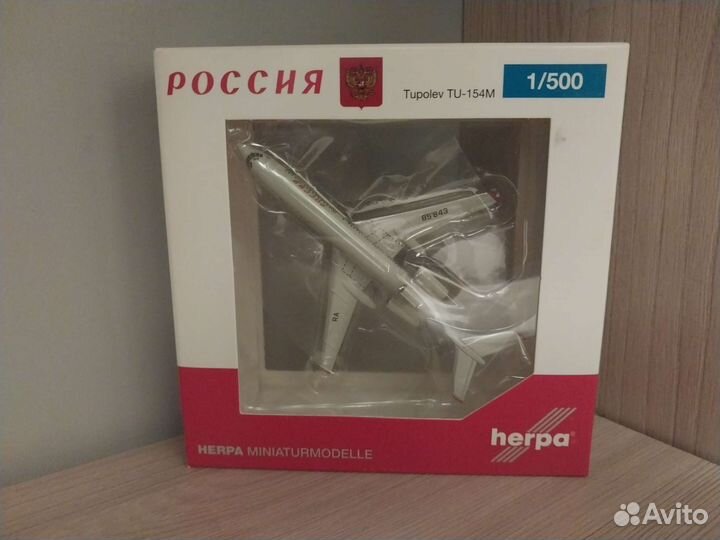 Модель самолета ту 154 Россия 1:500