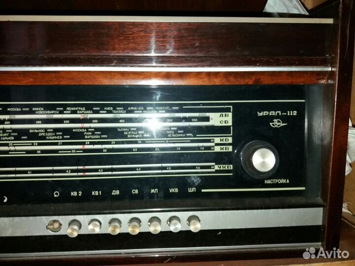 Радиола Урал-112