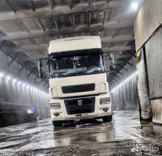 Перевозки между городами