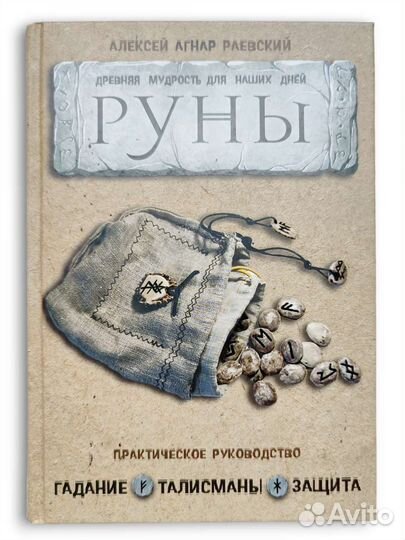 Книги разные