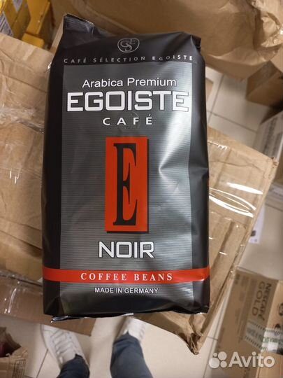 Кофе в зернах egoiste 