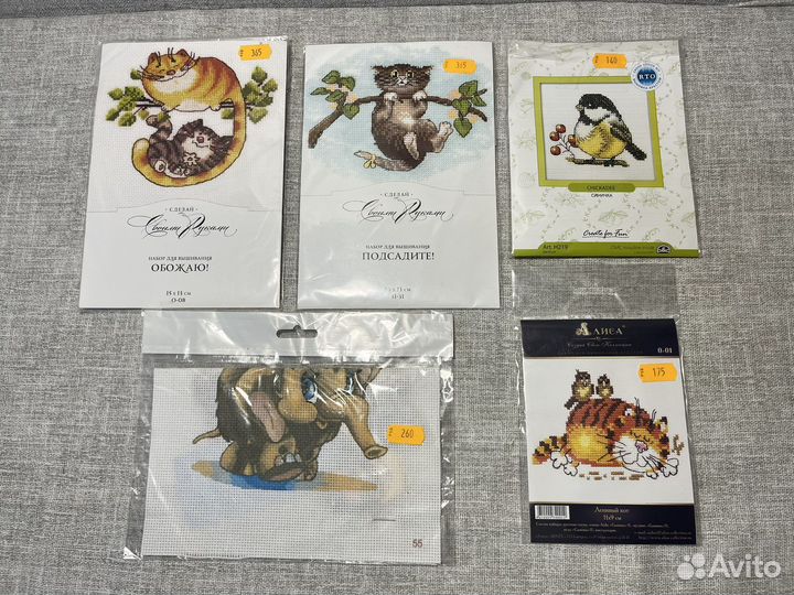 Набор для вышивания крестом