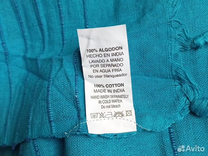 Хлопковое покрывало 