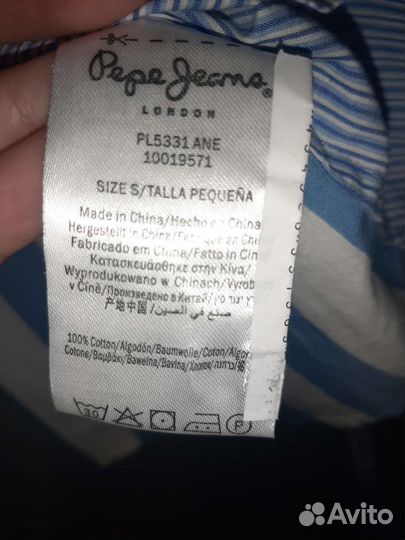 Pepe jeans рубашка s