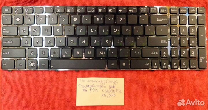 Клавиатура для ноутбука Asus