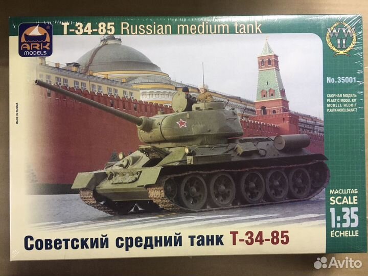 Сборная модель Советский танк Т-34-851 1/35