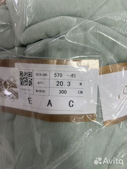 Шторы шенилл