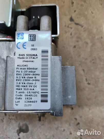 Газовый клапан котла Бакси экофор 845 sigma