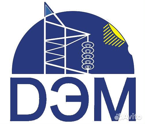 Электрогазосварщик