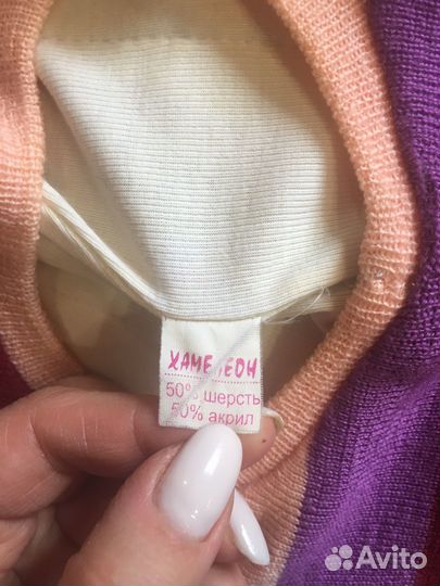 Шапка шлем 50-52