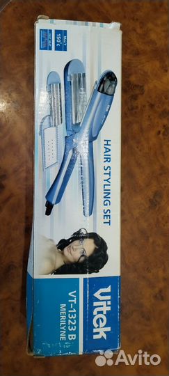 Набор для укладки волос