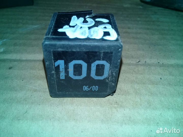 Реле 100 Volkswagen Bora