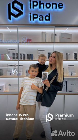 iPhone 15 Pro Max, 256 ГБ