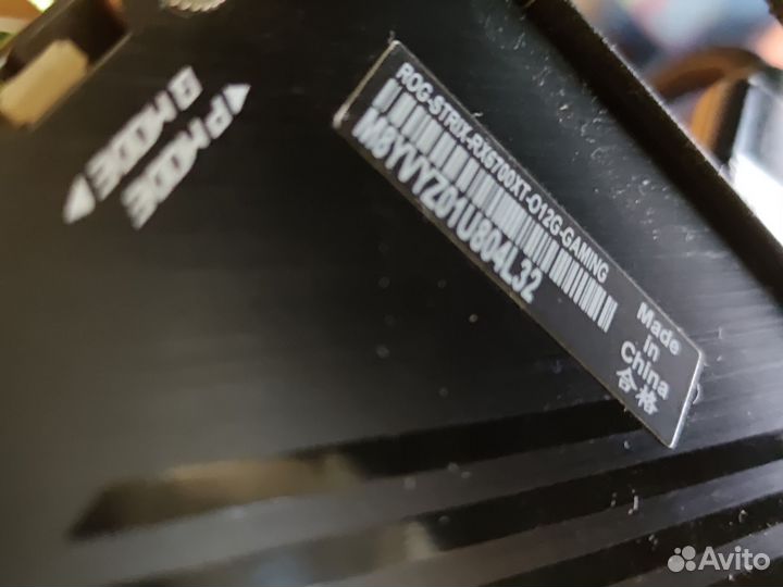 Asus rog strix rx6700xt + подставка