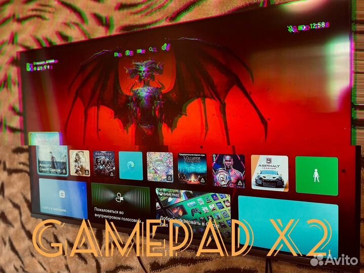 Аренда игровой приставки Xbox series X