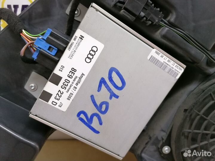 Сабвуфер Audi A4 2006