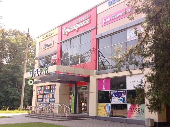 1-к. квартира, 36,4 м², 3/14 эт.