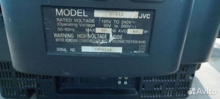 Телевизор бу jvc c-21z