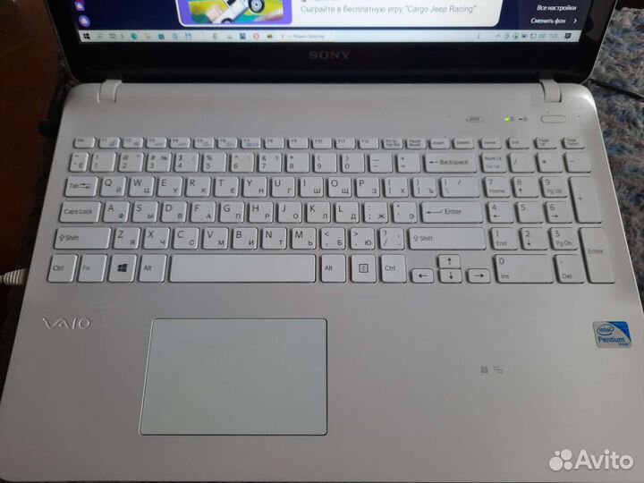 Sony vaio SVF 1521E1RW