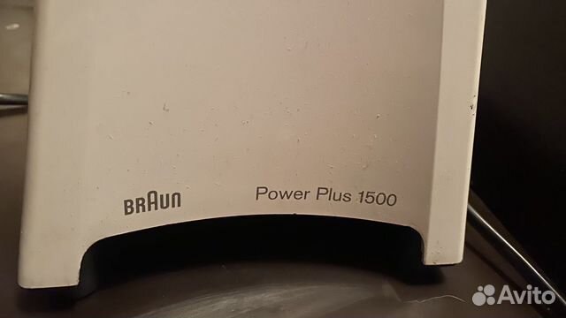 Мясорубка braun power plus 1500