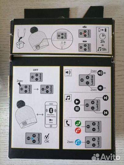 Шапка с Bluetooth наушниками