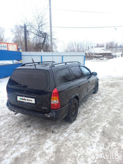 Opel Astra 1.6 МТ, 2002, 260 000 км