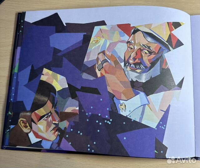 Книга Великий Гэтсби