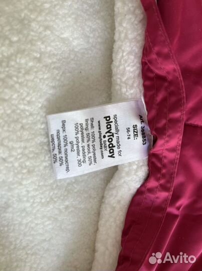 Конверт на выписку и в коляску