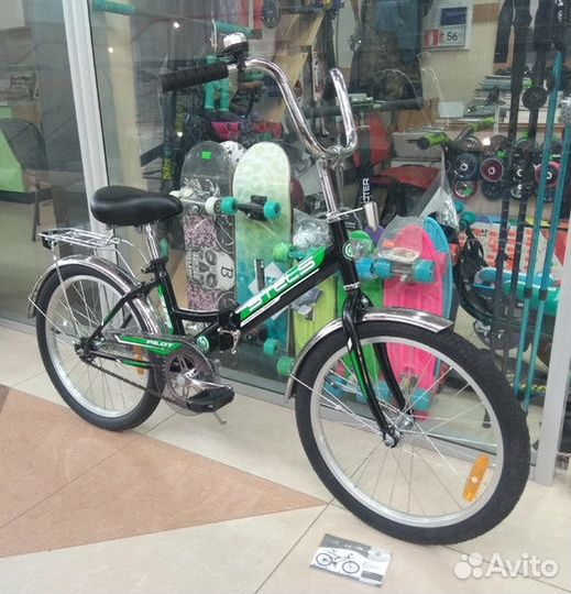 Новый в коробке складной 20