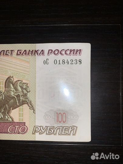 Брак: не вся пропечаталась 8-ка с правой стороны