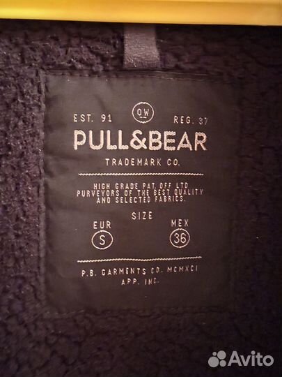 Мужская Зимняя куртка pull&bear