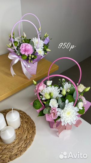 Живые цветы букеты