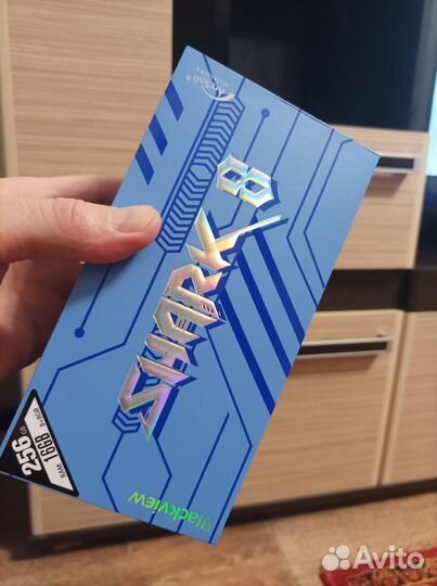 Blackview Shark 8, 8/256 ГБ