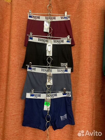 Трусы мужские боксеры