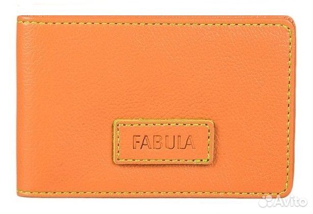 Визитница Fabula 