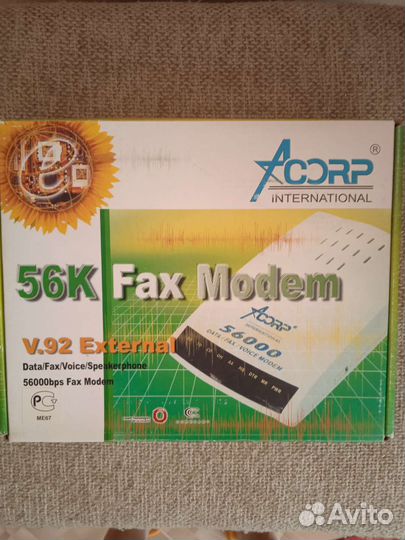 Fax Modem