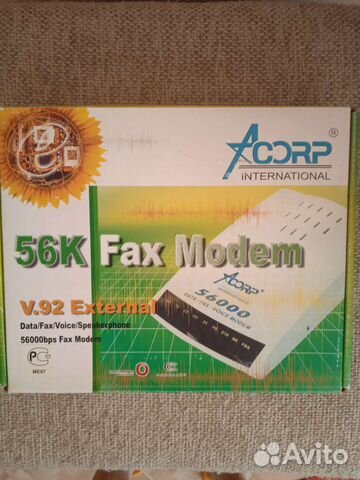 Fax Modem