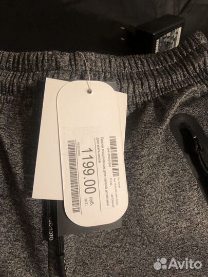 Брюки на мальчика р 140