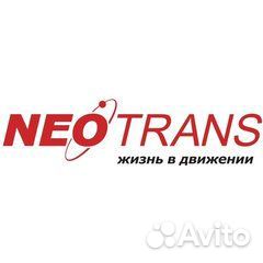 Водитель категории Е