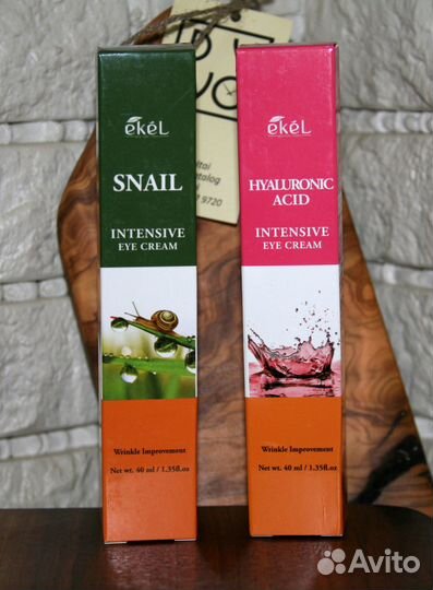 Корейская косметика Elizavecca / ekel