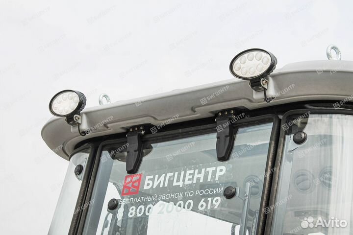 Трактор Runmax AGRO AR5091E, 2023