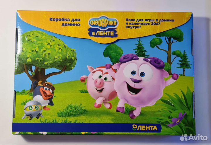 Детское домино Смешарики