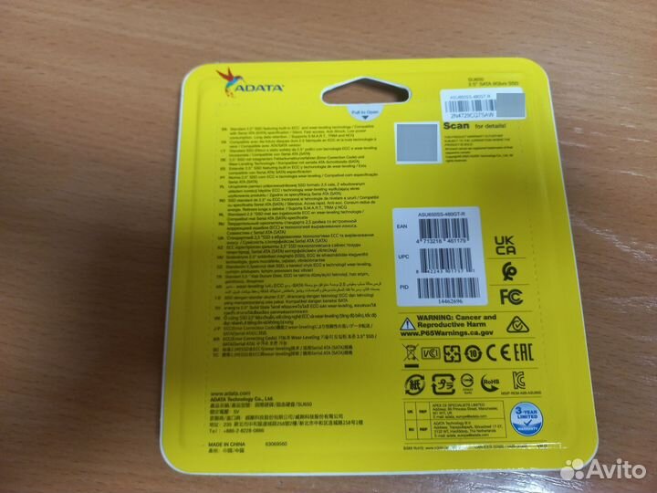 SSD adata 480GB