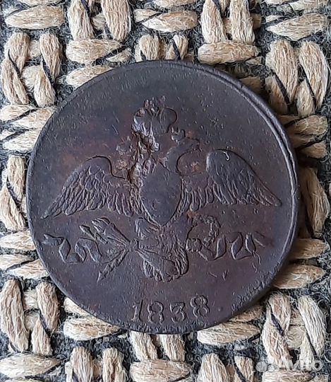 Продам старинные монеты