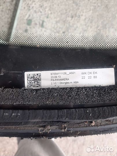Продам лобовое стекло Оригинал на Порш Панамеру