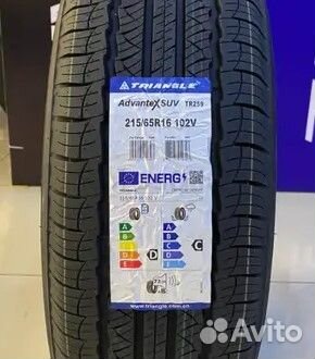 Triangle AdvanteX SUV TR259 215/65 R16 102V